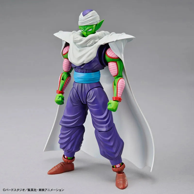 Dragon Ball Z - Piccolo - Figure-rise Standard (Bandai, Bandai Spirits)ㅤ – Bandai As Manufacturer,Bandai Spirits As Manufacturer – ActionFigure Brasil