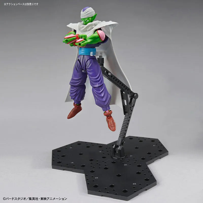Dragon Ball Z - Piccolo - Figure-rise Standard (Bandai, Bandai Spirits)ㅤ – Bandai As Manufacturer,Bandai Spirits As Manufacturer – ActionFigure Brasil