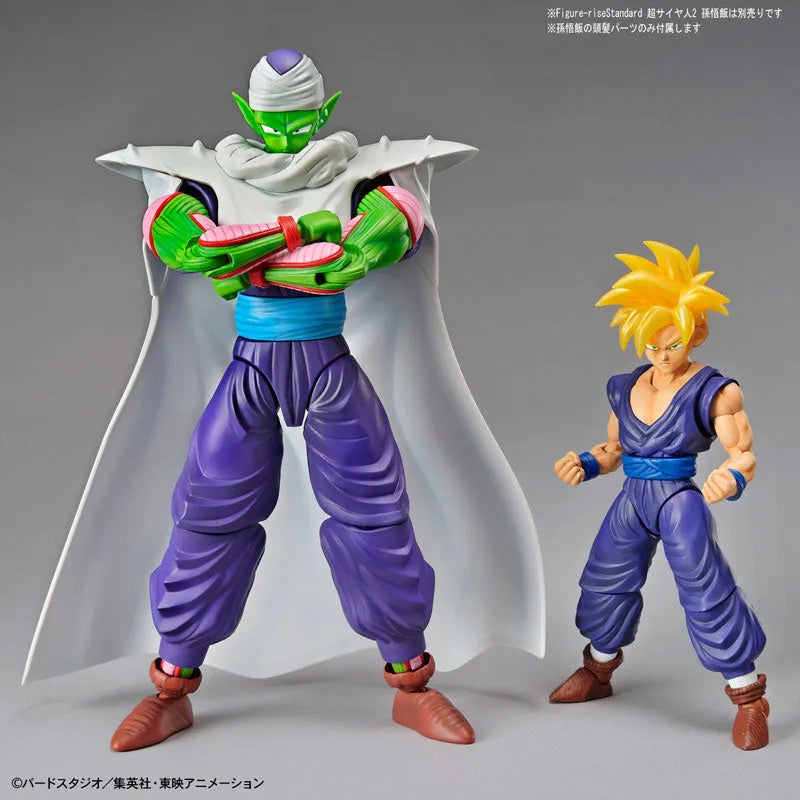 Dragon Ball Z - Piccolo - Figure-rise Standard (Bandai, Bandai Spirits)ㅤ – Bandai As Manufacturer,Bandai Spirits As Manufacturer – ActionFigure Brasil
