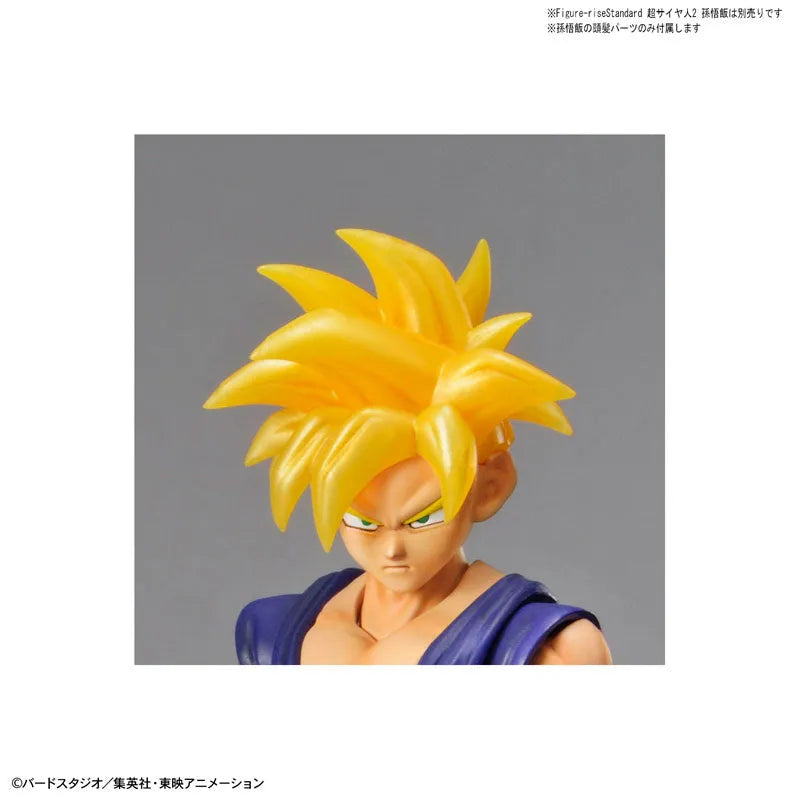 Dragon Ball Z - Piccolo - Figure-rise Standard (Bandai, Bandai Spirits)ㅤ – Bandai As Manufacturer,Bandai Spirits As Manufacturer – ActionFigure Brasil