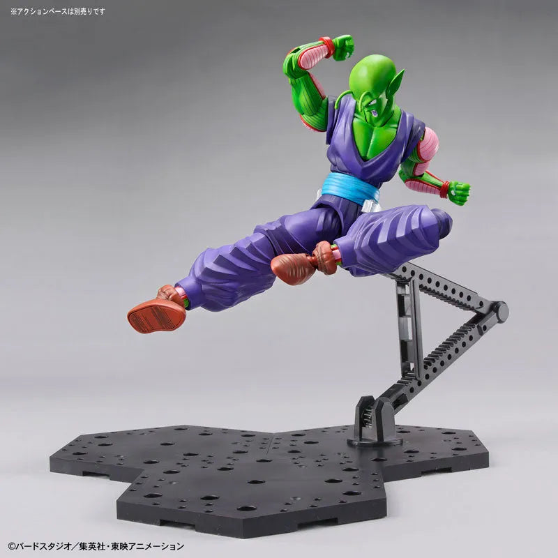 Dragon Ball Z - Piccolo - Figure-rise Standard (Bandai, Bandai Spirits)ㅤ – Bandai As Manufacturer,Bandai Spirits As Manufacturer – ActionFigure Brasil