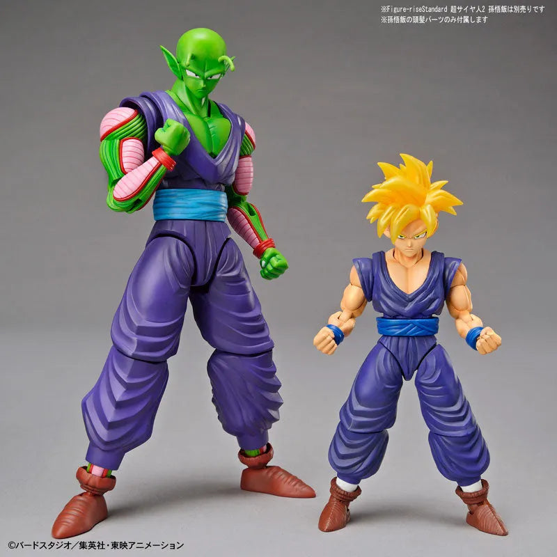 Dragon Ball Z - Piccolo - Figure-rise Standard (Bandai, Bandai Spirits)ㅤ – Bandai As Manufacturer,Bandai Spirits As Manufacturer – ActionFigure Brasil