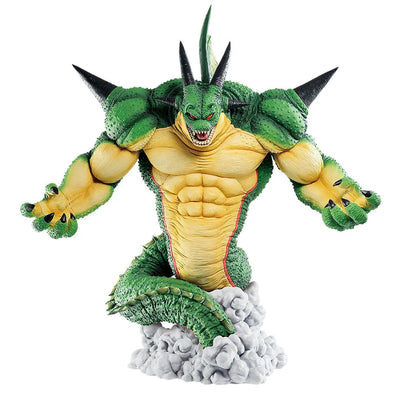 Dragon Ball Z - Polunga - Ichiban Kuji Dragon Ball VS Omnibus Z - Last One Prize (Bandai Spirits)ㅤ – Bandai Spirits – ActionFigureBrasil