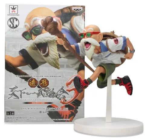 Dragon Ball Z - Roshi - Figure Colosseum - SCultures - Zoukei Tenkaichi Budoukai 3 (Banpresto)ㅤ – Banpresto – ActionFigureBrasil