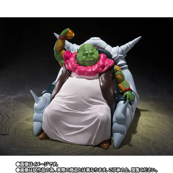 Dragon Ball Z - Saichoro - S.H.Figuarts (Bandai Spirits) [Shop Exclusive]ㅤ – Bandai Spirits – ActionFigureBrasil