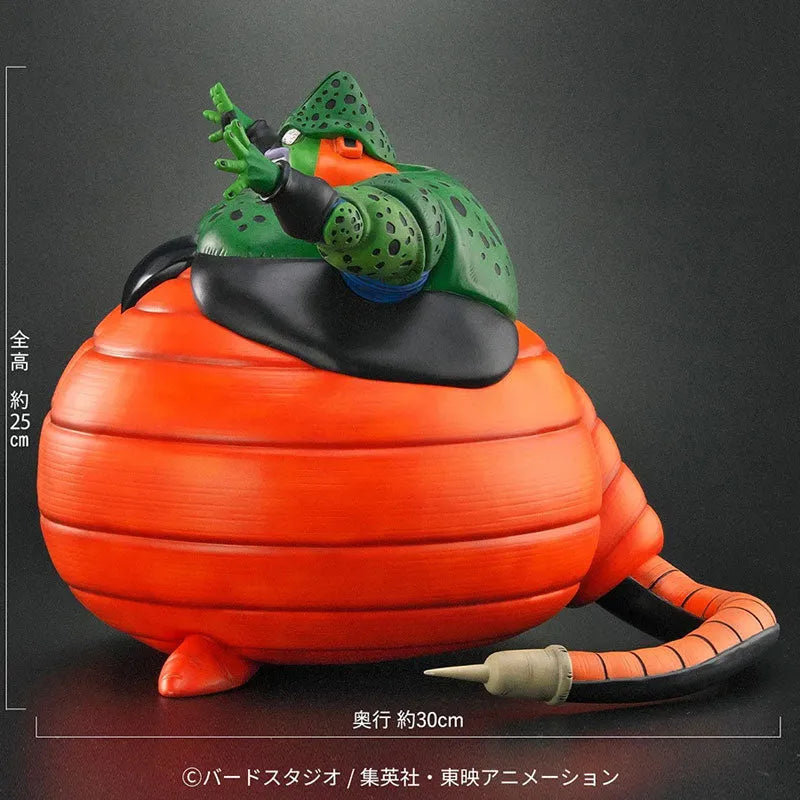 Dragon Ball Z - Semi-Perfect Cell - Dragon Ball Arise - Explosion Ver. (Plex)ㅤ – PLEX – ActionFigureBrasil