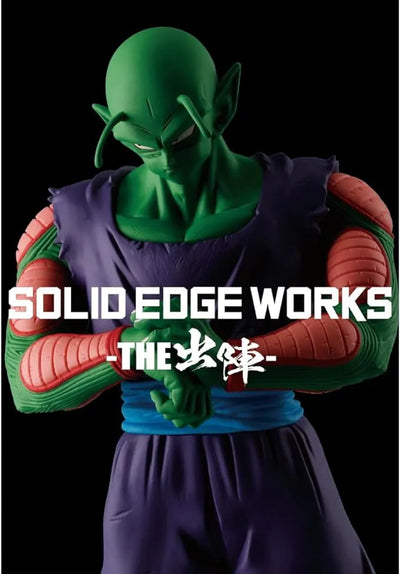 Dragon Ball Z SOLID EDGE WORKS THE Battlefield 13 Piccolo Aㅤ – Bandai Spirits – ActionFigureBrasil — ângulo diferente