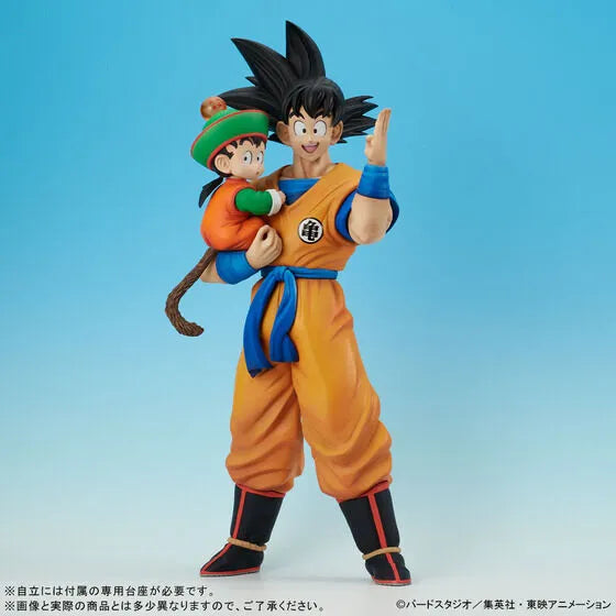 Dragon Ball Z - Son Gohan - Son Goku - Gigantic Series - Special Colour (Plex, X-Plus) [Shop Exclusive]ㅤ – Plex,X-Plus – ActionFigure Brasil