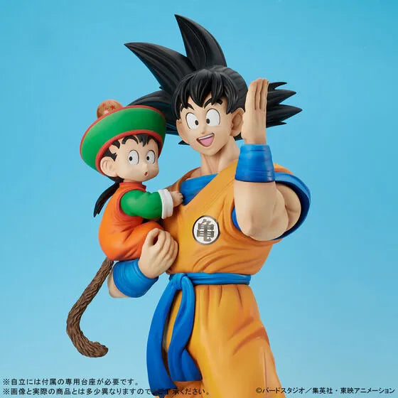 Dragon Ball Z - Son Gohan - Son Goku - Gigantic Series - Special Colour (Plex, X-Plus) [Shop Exclusive]ㅤ – Plex,X-Plus – ActionFigure Brasil