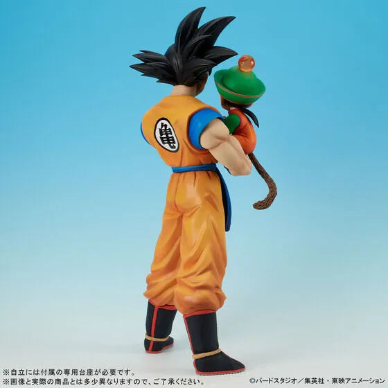 Dragon Ball Z - Son Gohan - Son Goku - Gigantic Series - Special Colour (Plex, X-Plus) [Shop Exclusive]ㅤ – Plex,X-Plus – ActionFigure Brasil