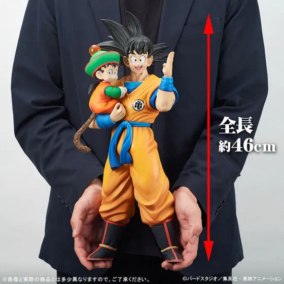 Dragon Ball Z - Son Gohan - Son Goku - Gigantic Series - Special Colour (Plex, X-Plus) [Shop Exclusive]ㅤ – Plex,X-Plus – ActionFigure Brasil