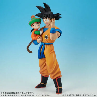 Dragon Ball Z - Son Gohan - Son Goku - Gigantic Series - Special Colour (Plex, X-Plus) [Shop Exclusive]ㅤ – Plex,X-Plus – ActionFigure Brasil — com base expositora