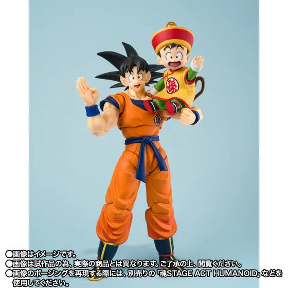 Dragon Ball Z - Son Gohan - Son Goku - S.H.Figuarts - Kid & Kintoun (Bandai Spirits) [Shop Exclusive]ㅤ – Bandai Spirits – ActionFigureBrasil