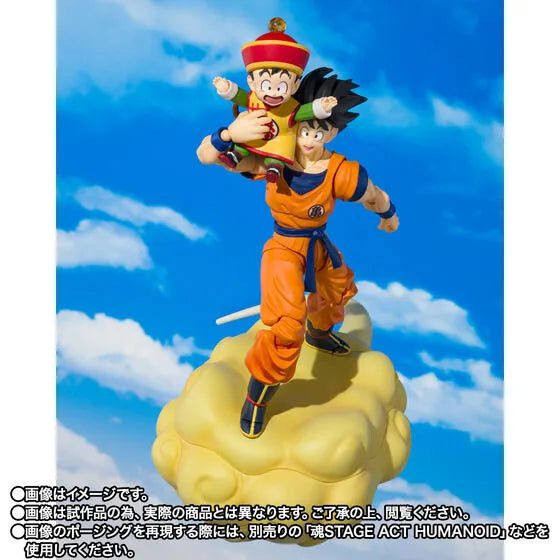 Dragon Ball Z - Son Gohan - Son Goku - S.H.Figuarts - Kid & Kintoun (Bandai Spirits) [Shop Exclusive]ㅤ – Bandai Spirits – ActionFigureBrasil