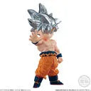 Dragon Ball Z - Son Gohan SSJ2 - Bandai Shokugan - Candy Toy - Dragon Ball Adverge - Dragon Ball Adverge Motion (Bandai)ㅤ – Bandai As Manufacturer – ActionFigure Brasil