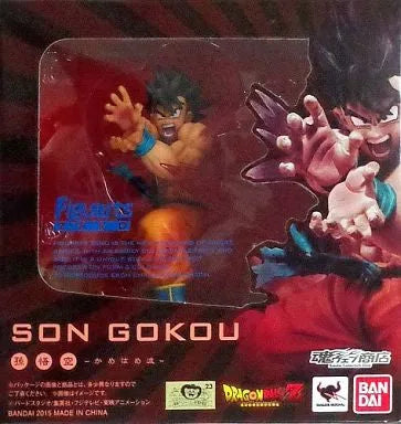 Dragon Ball Z - Son Goku - Figuarts ZERO - -Kamehameha- (Bandai)ㅤ – Bandai – ActionFigureBrasil