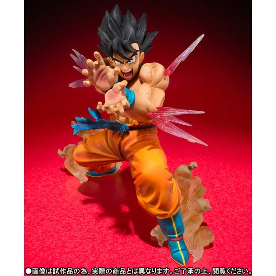 Dragon Ball Z - Son Goku - Figuarts ZERO - -Kamehameha- (Bandai)ㅤ – Bandai – ActionFigureBrasil
