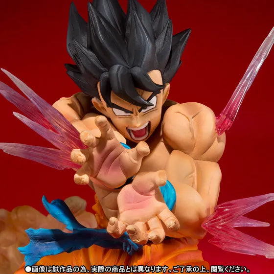 Dragon Ball Z - Son Goku - Figuarts ZERO - -Kamehameha- (Bandai)ㅤ – Bandai – ActionFigureBrasil