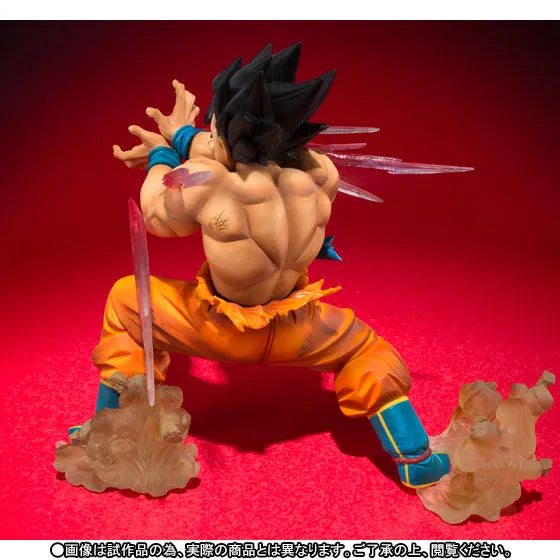 Dragon Ball Z - Son Goku - Figuarts ZERO - -Kamehameha- (Bandai)ㅤ – Bandai – ActionFigureBrasil