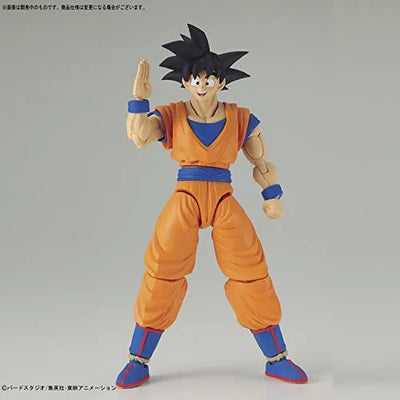 Dragon Ball Z - Son Goku - Figure-rise Standardㅤ – Bandai – ActionFigureBrasil — acessórios