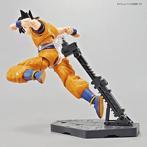 Dragon Ball Z - Son Goku - Figure-rise Standard - DX Set (Bandai)ㅤ – Bandai – ActionFigureBrasil