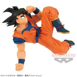 Dragon Ball Z - Son Goku - Match Makers (Bandai Spirits)ㅤ – Bandai Spirits – ActionFigureBrasil