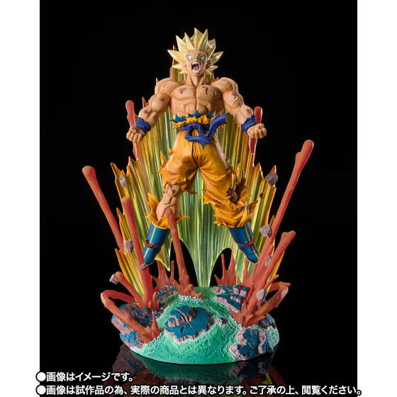 Dragon Ball Z - Son Goku SSJ - S.H.Figuarts (Bandai Spirit) [Shop Exclusive]ㅤ – Bandai Spirits – ActionFigureBrasil