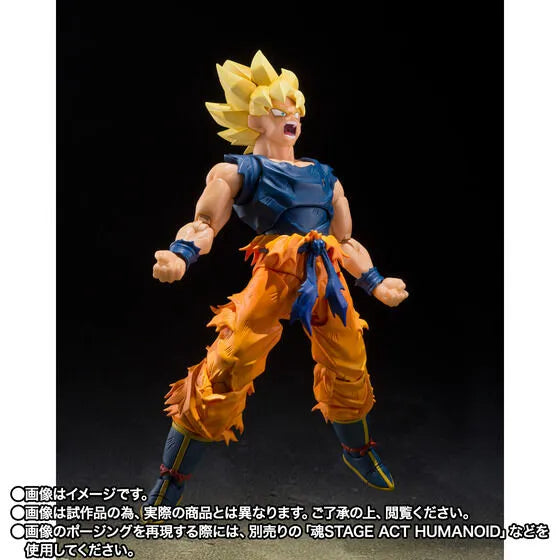 Dragon Ball Z - Son Goku SSJ - S.H.Figuarts - Fighter Of Rage (Bandai Spirits) [Shop Exclusive]ㅤ – Bandai Spirits – ActionFigureBrasil