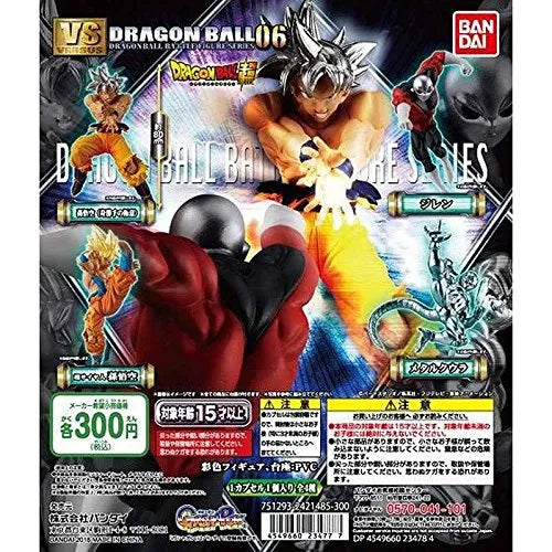 Dragon Ball Z - Son Goku SSJ - VS Dragon Ball 06 (Bandai)ㅤ – Bandai – ActionFigureBrasil