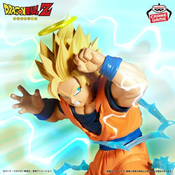 Dragon Ball Z - Son Goku SSJ2 - Match Makers (Bandai Spirits)ㅤ – Bandai Spirits – ActionFigureBrasil
