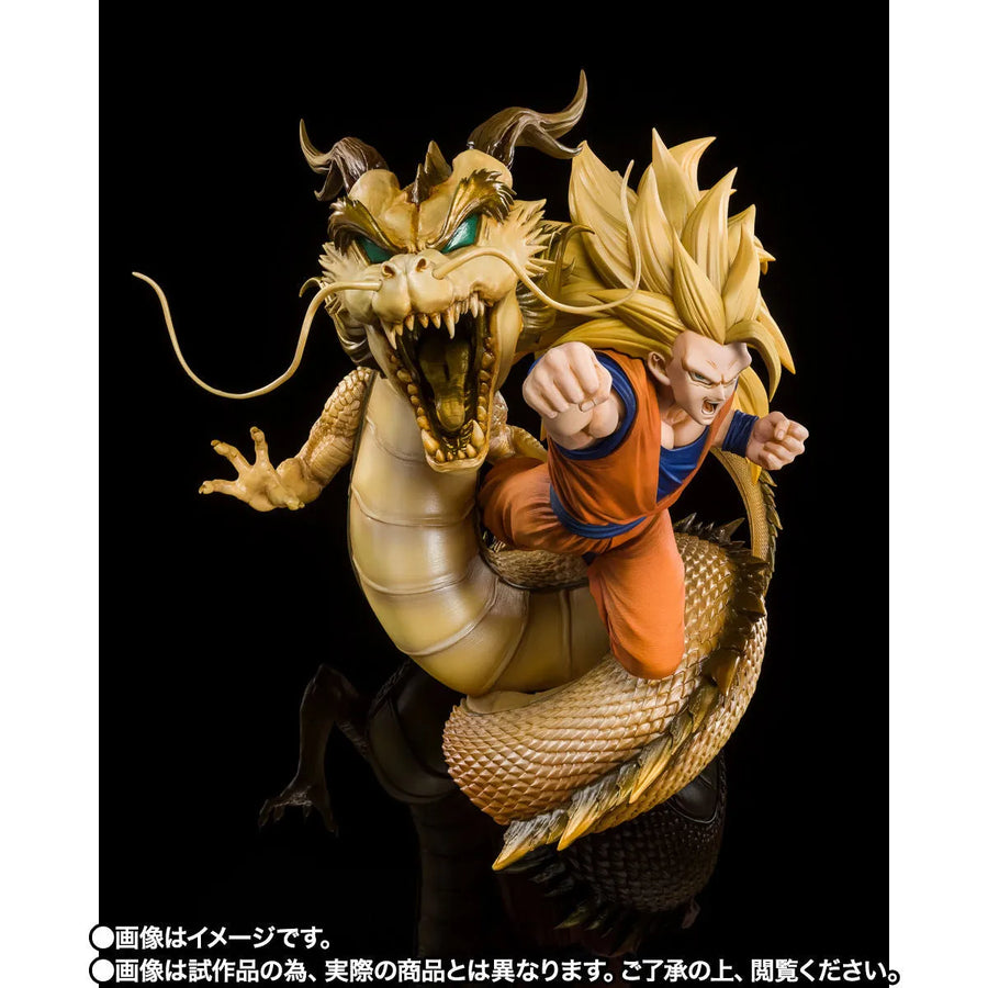 Dragon Ball Z - Son Goku SSJ3 - Figuarts ZERO - Dragon Fist Explosion (Premium Bandai) [Shop Exclusive]ㅤ – Bandai – ActionFigureBrasil
