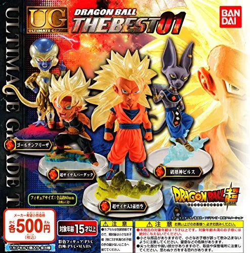 Dragon Ball Z - Son Goku SSJ3 - UG Dragon Ball The Best 01 - Ultimate Grade - Special Color ver. (Bandai)ㅤ – Bandai – ActionFigureBrasil