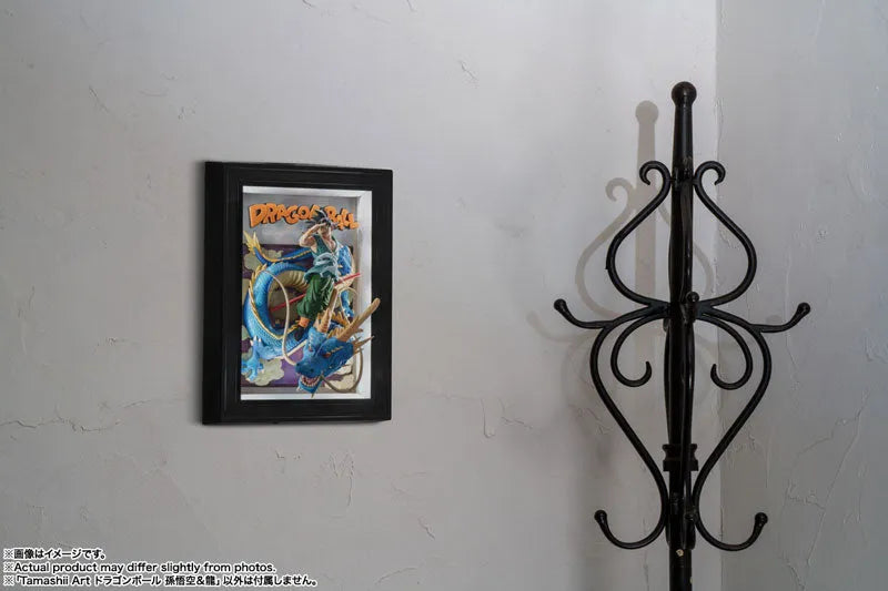 Dragon Ball Z - Son Goku - Tamashii Art - Son Goku & Dragon (Bandai Spirits)ㅤ – Bandai Spirits – ActionFigure Brasil