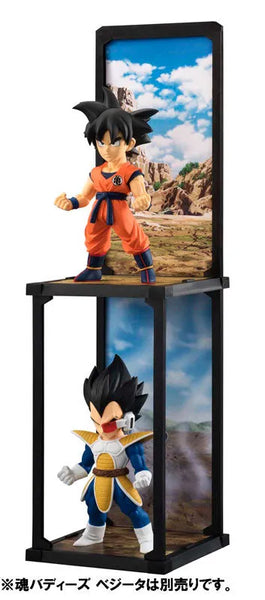 Dragon Ball Z - Son Goku - Tamashii Buddies (Bandai)ㅤ – Bandai – ActionFigureBrasil — embalagem