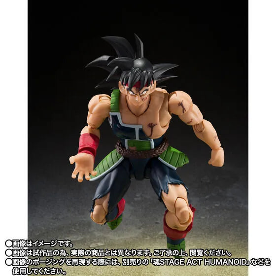 Dragon Ball Z Special Tatta Hitori no Saishuu Kessen ~Freezer ni Idonda Z Senshi Son Gokuu no Chichi~ - Bardock - Son Goku - S.H.Figuarts - The Father of Goku (Bandai Spirits) [Shop Exclusive]ㅤ – Bandai Spirits – ActionFigureBrasil