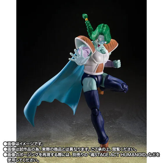 Dragon Ball Z Special Tatta Hitori no Saishuu Kessen ~Freezer ni Idonda Z Senshi Son Gokuu no Chichi~ - Zarbon - Dodoria - S.H.Figuarts - The Father of Goku (Bandai Spirits) [Shop Exclusive]ㅤ – Bandai Spirits – ActionFigureBrasil