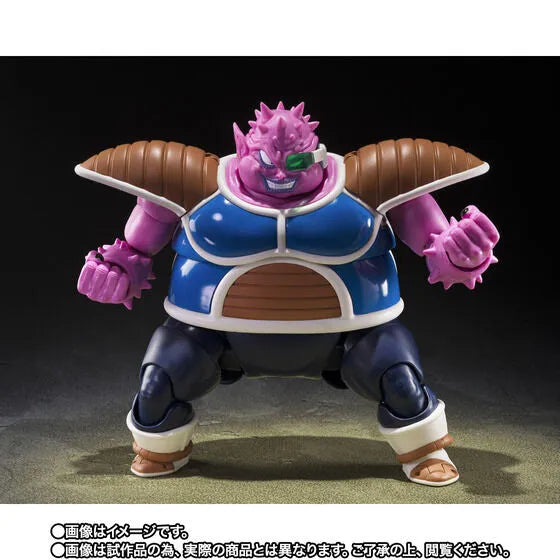 Dragon Ball Z Special Tatta Hitori no Saishuu Kessen ~Freezer ni Idonda Z Senshi Son Gokuu no Chichi~ - Zarbon - Dodoria - S.H.Figuarts - The Father of Goku (Bandai Spirits) [Shop Exclusive]ㅤ – Bandai Spirits – ActionFigureBrasil