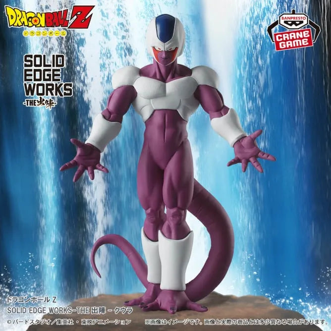 Dragon Ball Z : Tobikkiri no Saikyou tai Saikyou - Cooler - Solid Edge Works - The Departure (Bandai Spirits)ㅤ – Bandai Spirits – ActionFigureBrasil