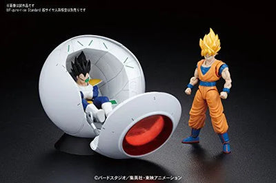 Dragon Ball Z - Vegeta - Figure-rise Mechanics - Figure-rise Standard - Saiyan Space Pod (Bandai)ㅤ – Bandai – ActionFigureBrasil — detalhe do produto