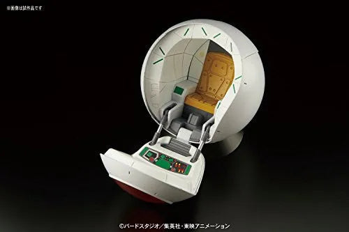 Dragon Ball Z - Vegeta - Figure-rise Mechanics - Figure-rise Standard - Saiyan Space Pod (Bandai)ㅤ – Bandai – ActionFigureBrasil
