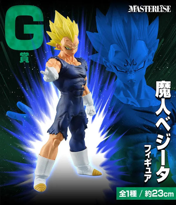 Dragon Ball Z - Vegeta SSJ (Majin) - Ichiban Kuji Dragon Ball VS Omnibus Ultra - Masterlise - G Prize (Bandai Spirits)ㅤ – Bandai Spirits – ActionFigureBrasil
