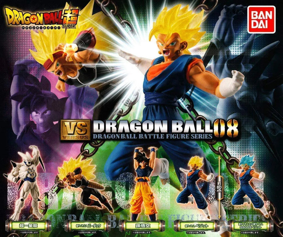 Dragon Ball Z - Vegito SSJ - VS Dragon Ball 08 (Bandai)ㅤ – Bandai As Manufacturer – ActionFigureBrasil