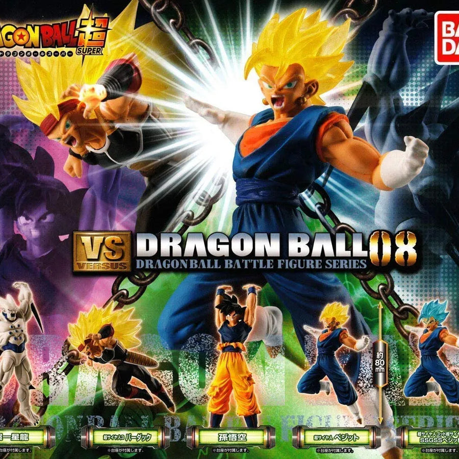Dragon Ball Z - Vegito SSJ - VS Dragon Ball 08 (Bandai)ㅤ – Bandai As Manufacturer – ActionFigureBrasil