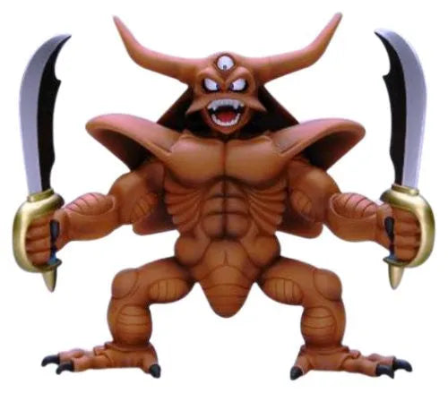 Dragon Quest - Estark - Dragon Quest Sofubi Monster - 013 (Square Enix)ㅤ – Square Enix – ActionFigure Brasil