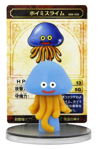 Dragon Quest - Hoimi Slime - Dragon Quest Monster Museum - 009 (Square Enix)ㅤ – Square Enix – ActionFigure Brasil