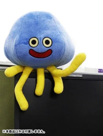 Dragon Quest - Hoimi Slime - Smile Slime (Square Enix)ㅤ – Square Enix – ActionFigureBrasil — embalagem