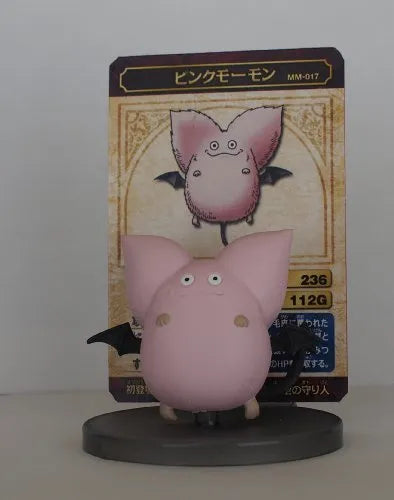Dragon Quest - Pink Mo-mon - Dragon Quest Monster Museum - 017 (Square Enix)ㅤ – Square Enix – ActionFigureBrasil — ângulo diferente