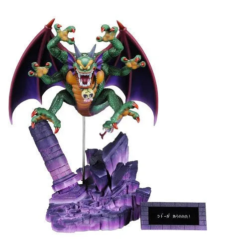 Dragon Quest - Shidou - Super HG Figure (Square Enix)ㅤ – Square Enix – ActionFigureBrasil