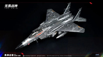 DST01-004 - Top Raid (HeatBoys/DREAM STAR TOYS)ㅤ – HeatBoys/DREAM STAR TOYS – ActionFigureBrasil — detalhe do produto