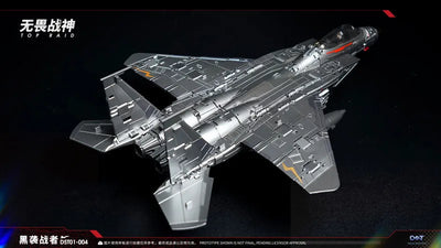 DST01-004 - Top Raid (HeatBoys/DREAM STAR TOYS)ㅤ – HeatBoys/DREAM STAR TOYS – ActionFigureBrasil — embalagem